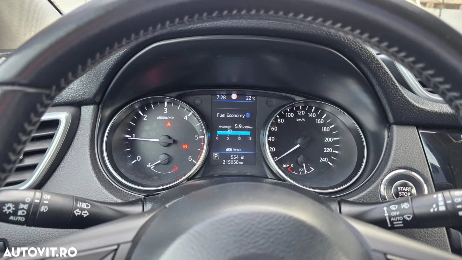 Nissan Qashqai - 13