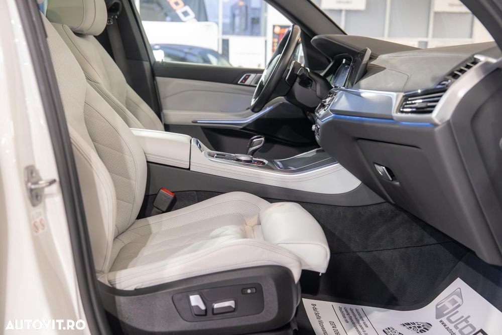 BMW X5 xDrive45e - 17