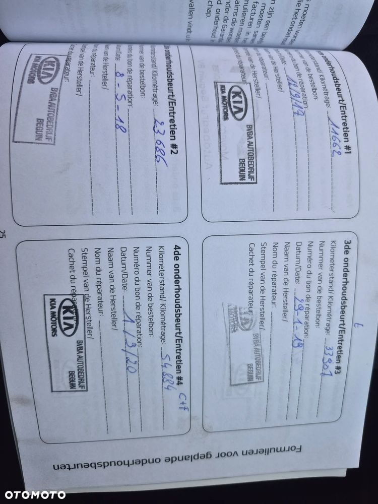 Kia Ceed 1.4 CVVT Dream Team Edition - 10