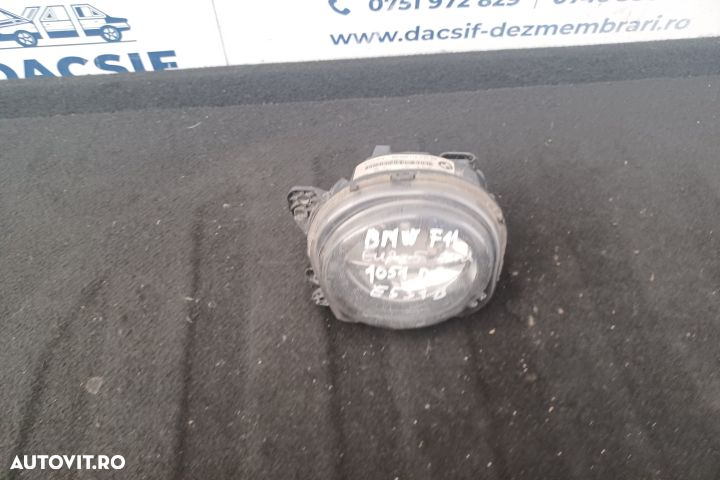 Proiector dreapta 7311294-05 7560300001 7311294 7311294-05 7560300001 - 2
