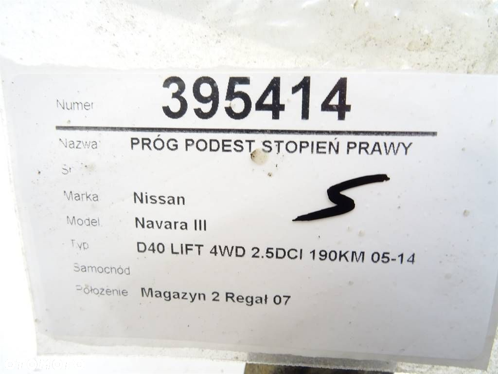 PRÓG PODEST STOPIEŃ PRAWY - 173.00 PLN - NISSAN NP300 NAVARA (D40) 2004 - 2022 2.5 dCi 4WD (D40TT, - 5