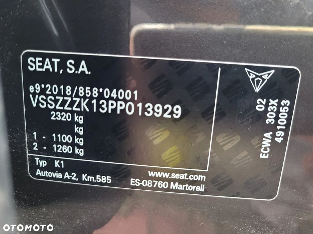 Cupra Born 77kWh E-Boost - 17