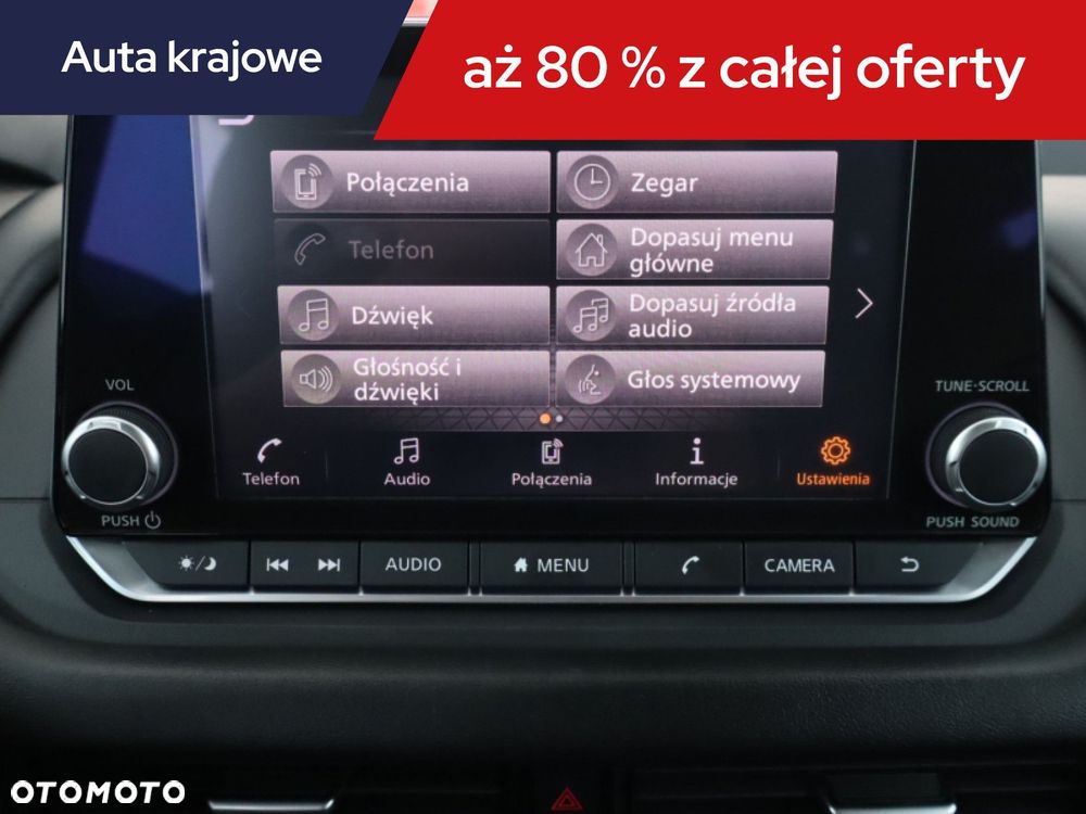 Nissan Qashqai - 20