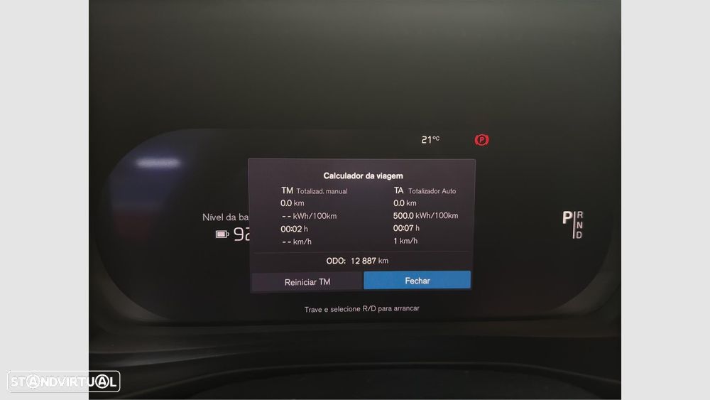 Volvo EX40 82 kWh Single Motor Extended Range Plus - 17