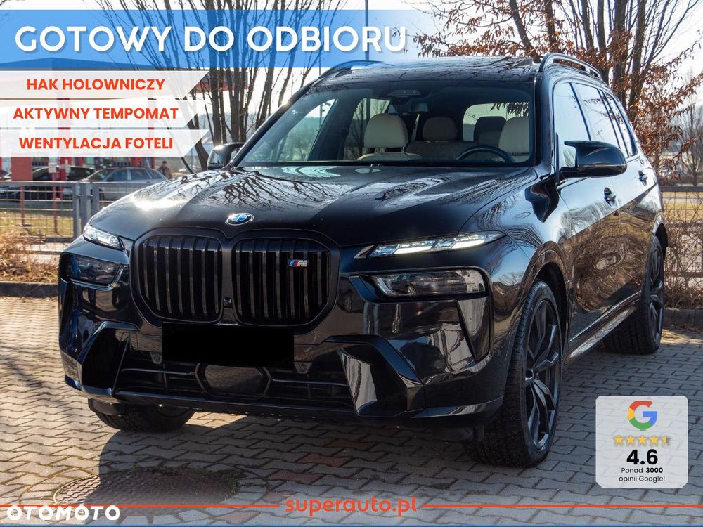 BMW X7 - 1