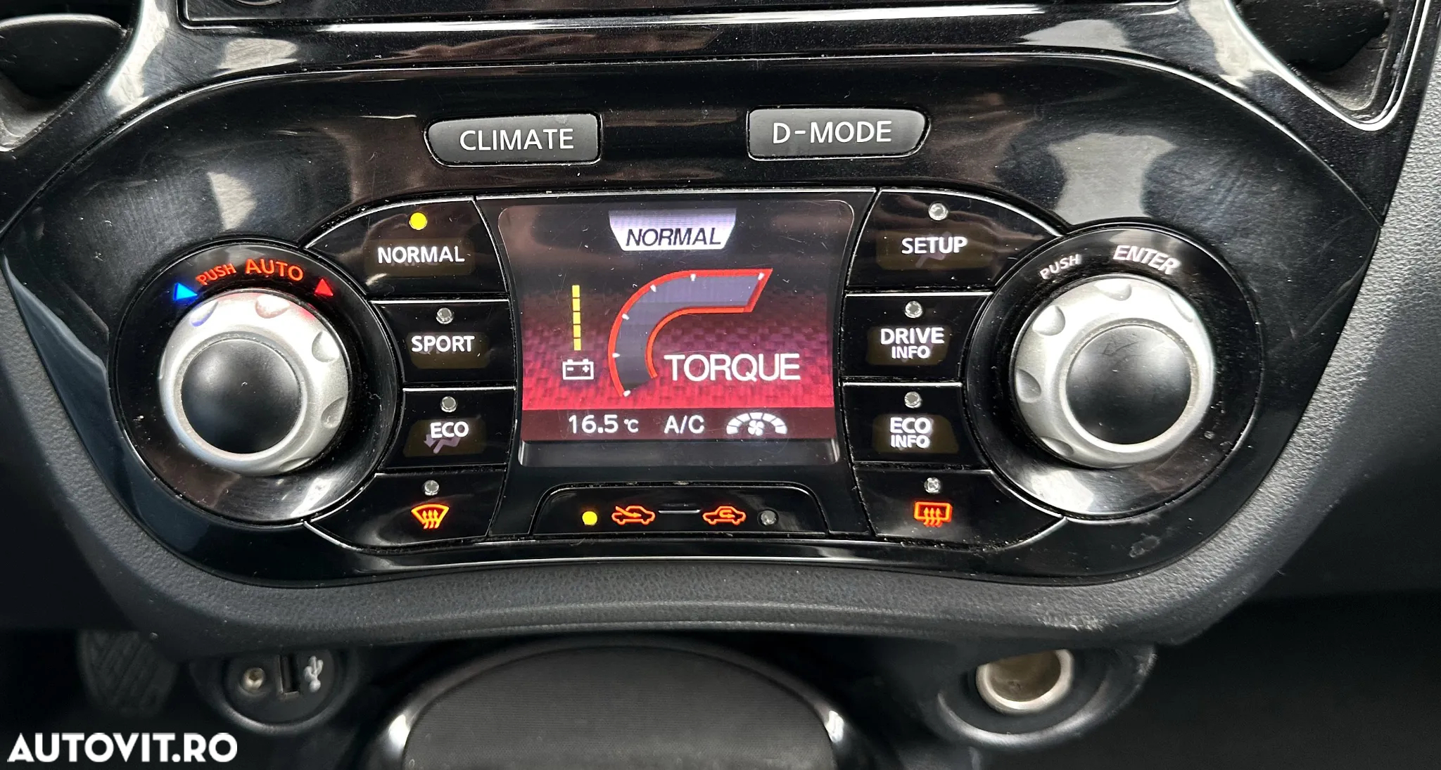 Nissan Juke - 22