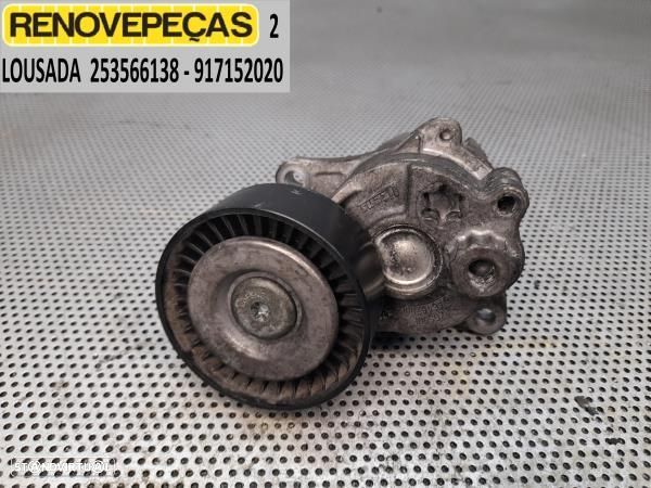 Tensor Correia Auxiliar Mercedes-Benz C-Class (W204) - 1