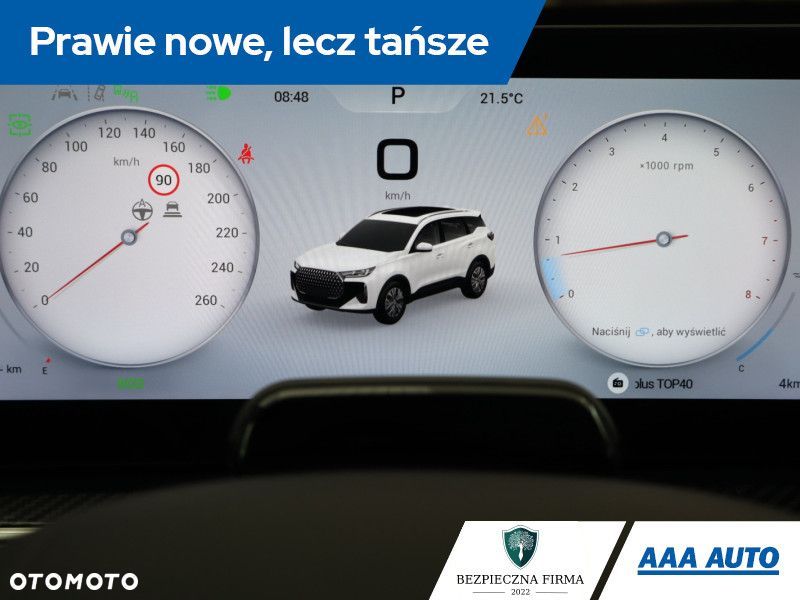 Chery Tiggo 7 - 13
