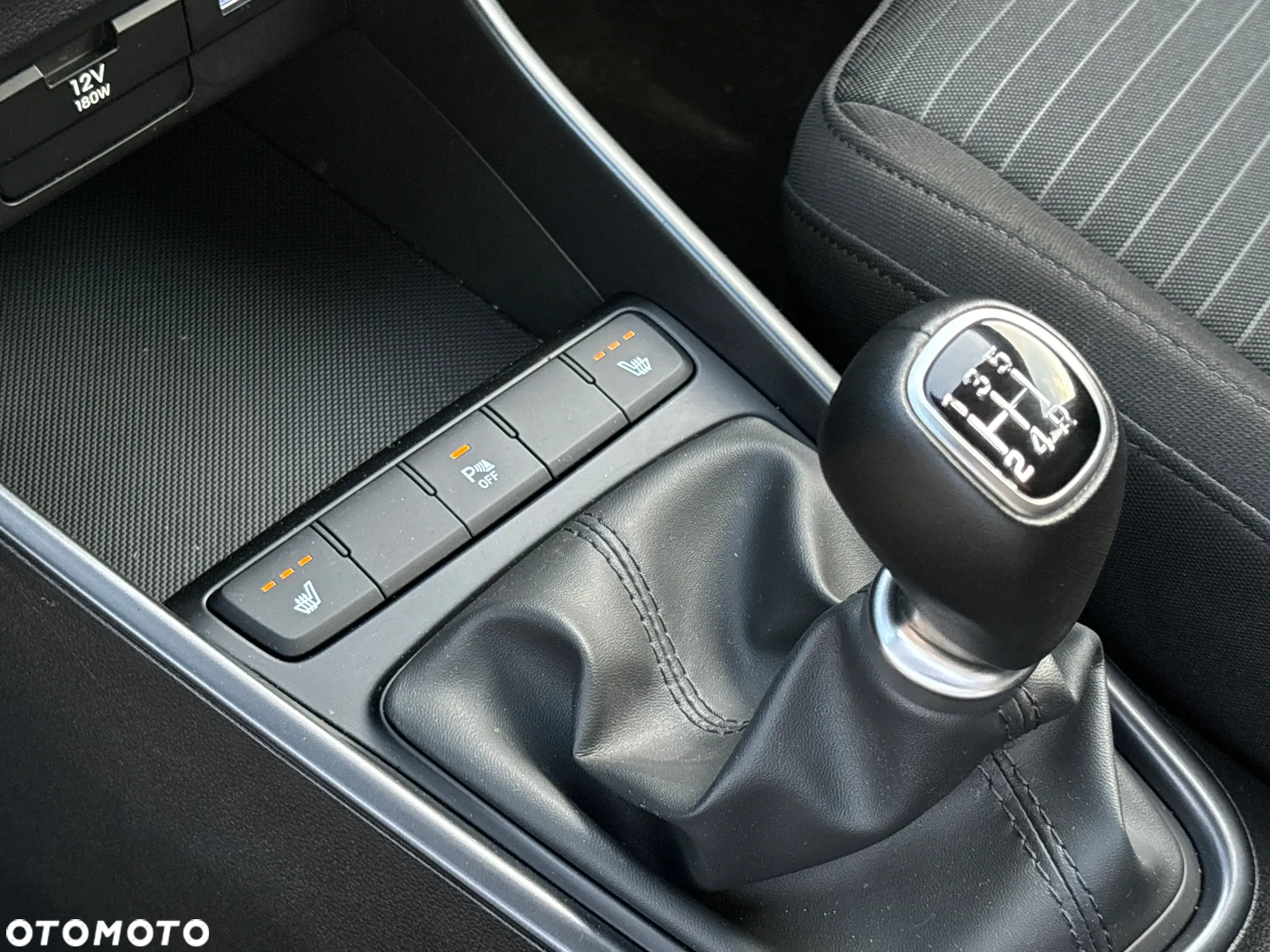 Hyundai i20 - 27