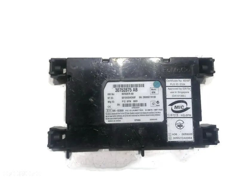 VOLVO V50 WZMACNIACZ  30752875AB - 1