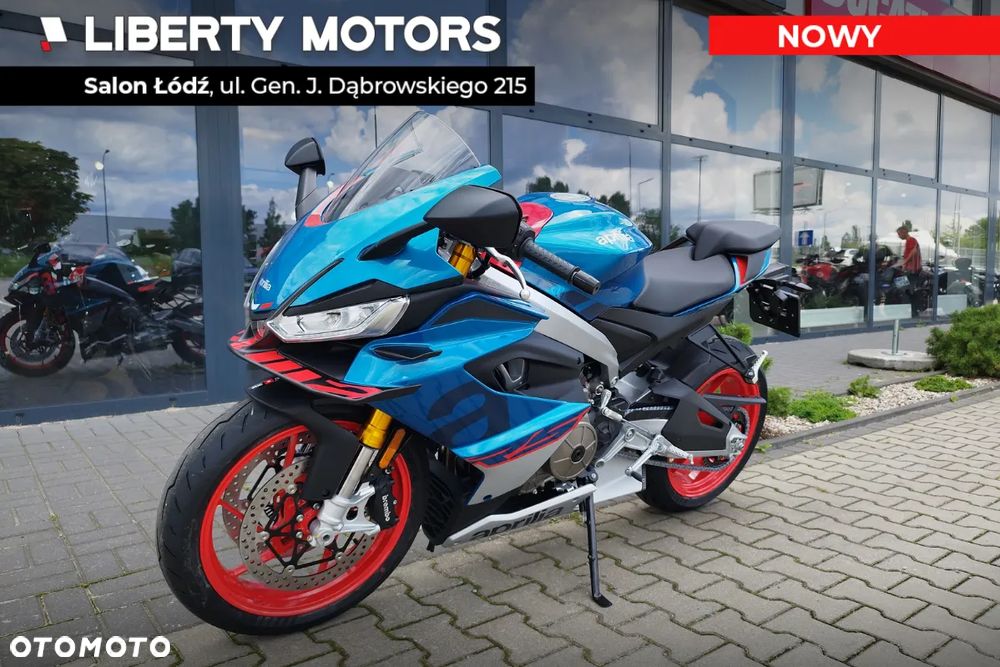 Aprilia RS - 7