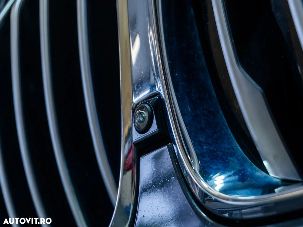 BMW X5 xDrive45e - 12