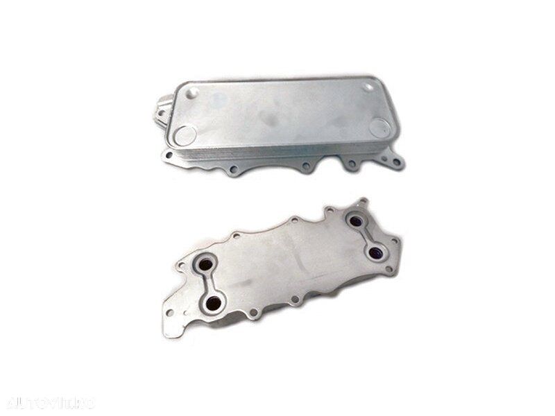 Radiator racire ulei motor, termoflot Chrysler 300C, 09.2005-11.2012, motor 3.0 CRD, 160 kw, diesel, 220x77x38 mm, garnituri incluse, din aluminiu - 1