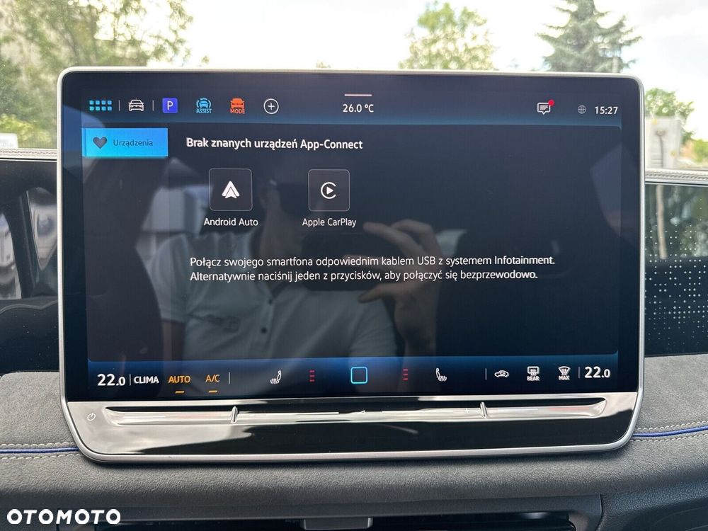 Volkswagen Tiguan - 36
