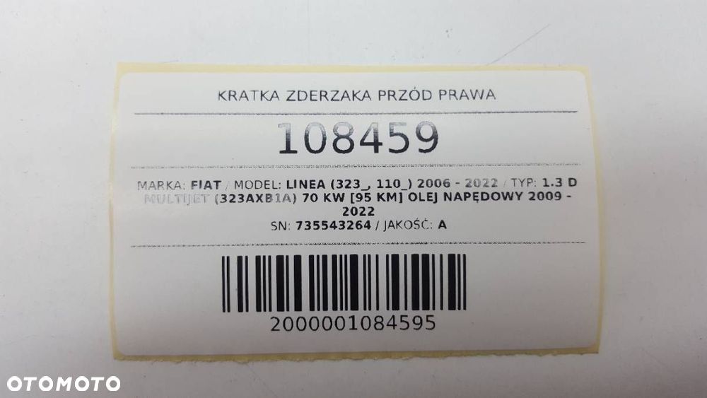 KRATKA ZAŚLEPKA ZDERZAKA PRZÓD PRAWA FIAT LINEA LIFT 735543264 - 7