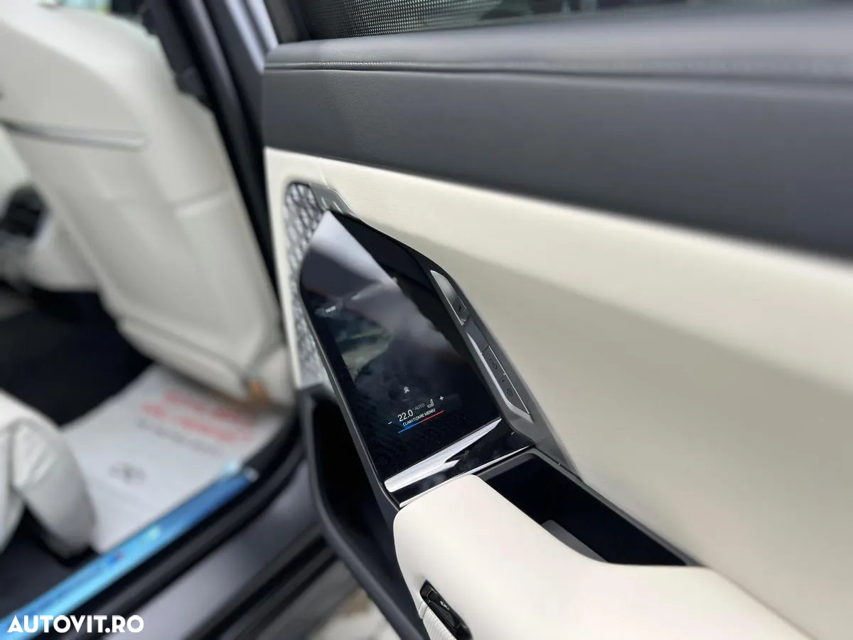 BMW M7 M760e xDrive - 38