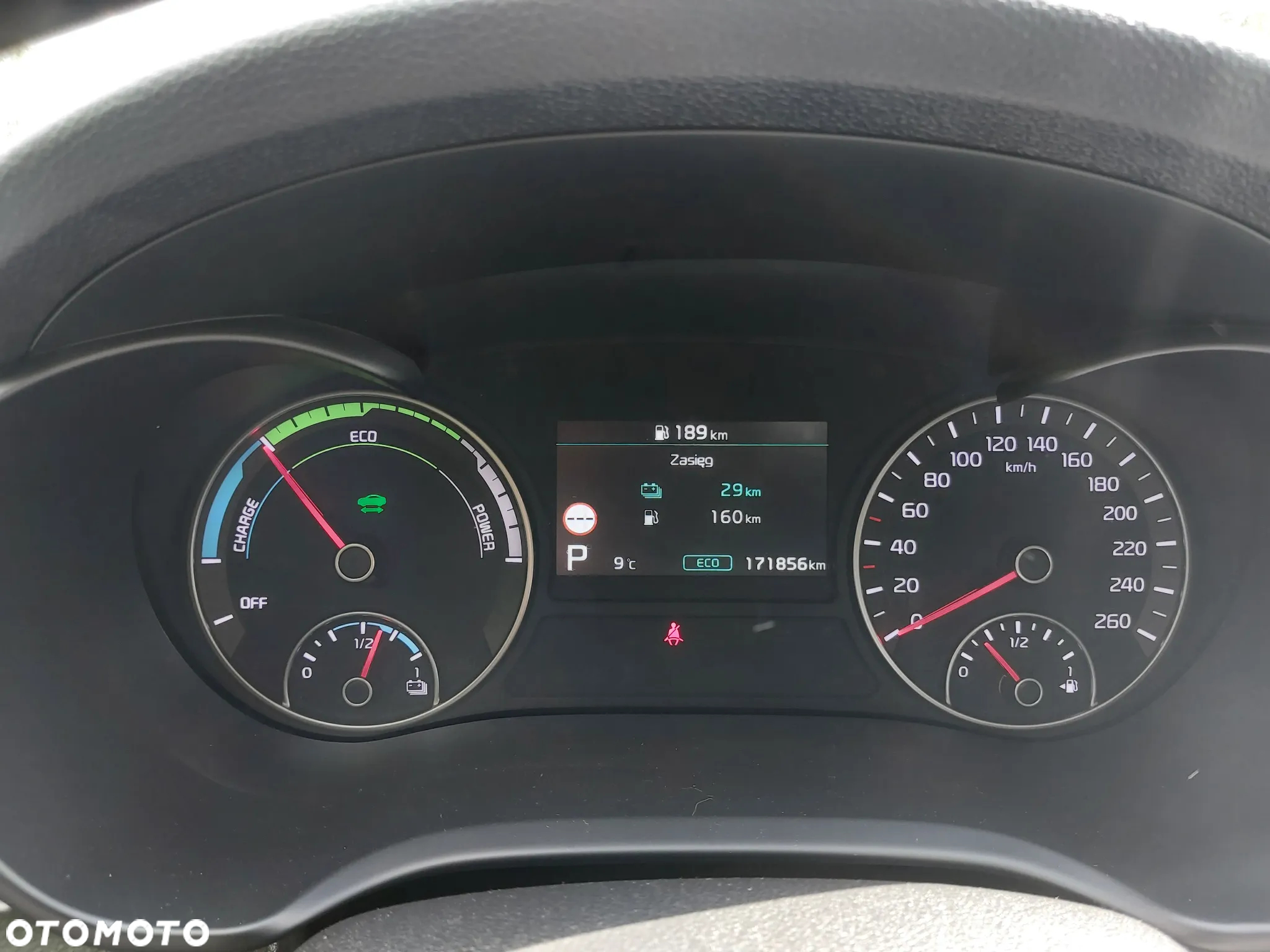 Kia Optima Plug-in Hybrid - 16