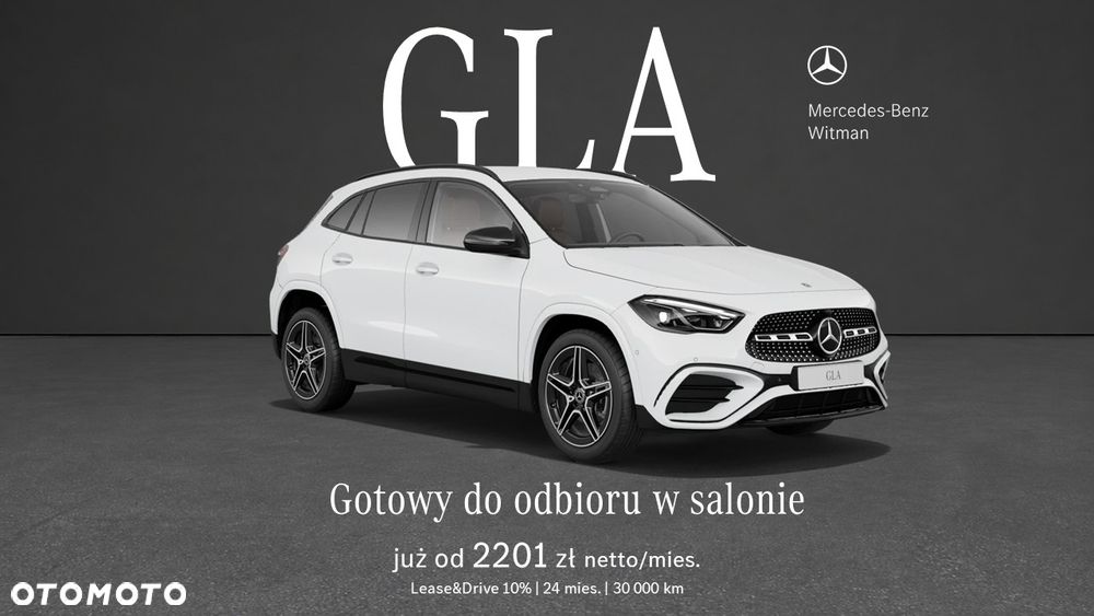 Mercedes-Benz GLA - 1