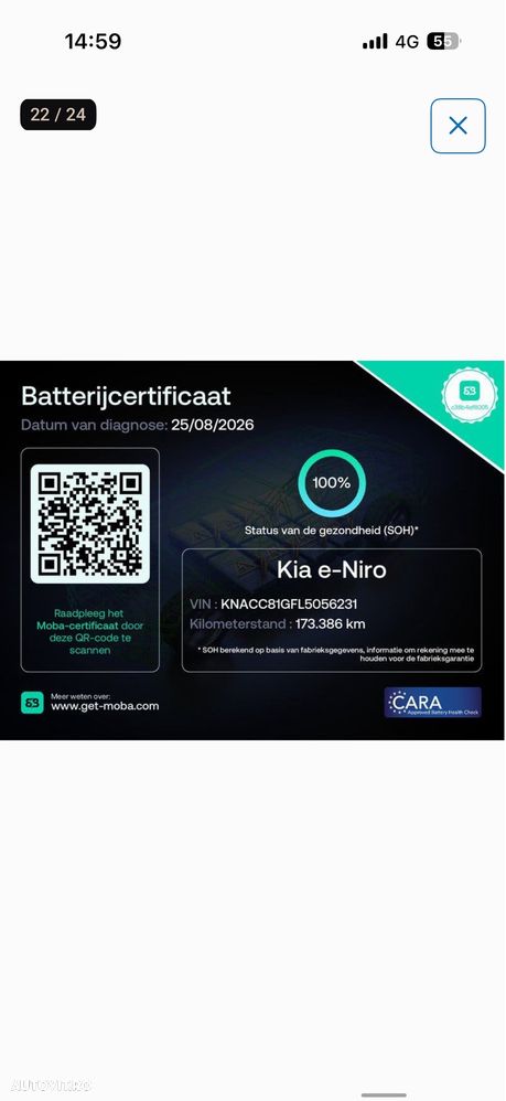 Kia Niro EV Premium - 4