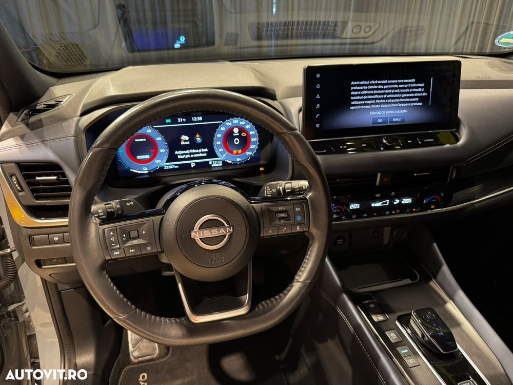 Nissan Qashqai+2 - 36