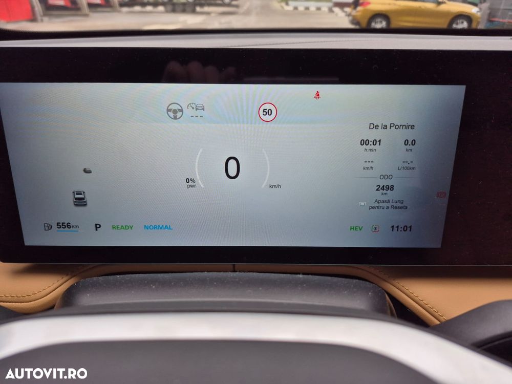 MG HS HEV Luxury - 36