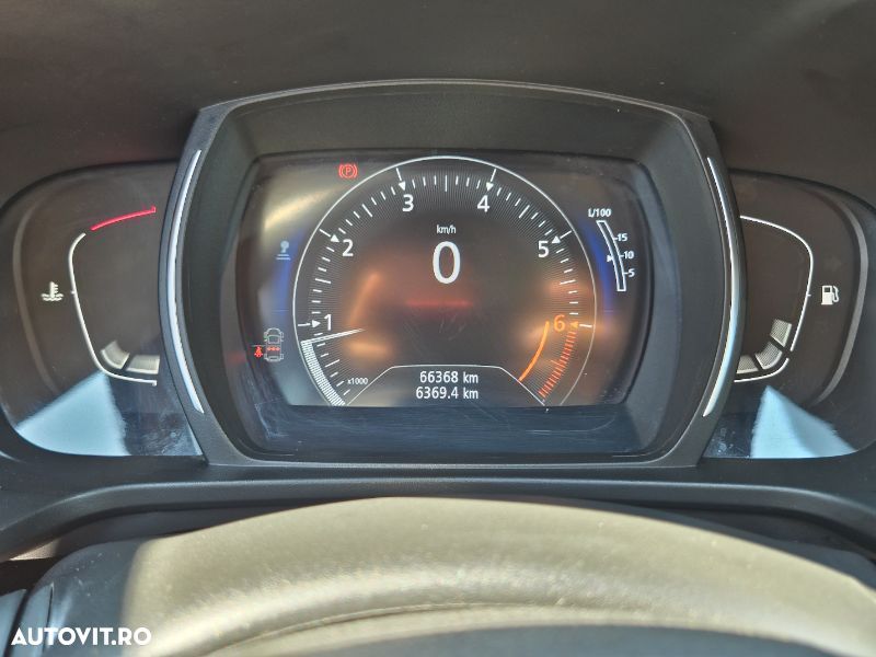 Renault Kadjar TCe GPF Zen - 12