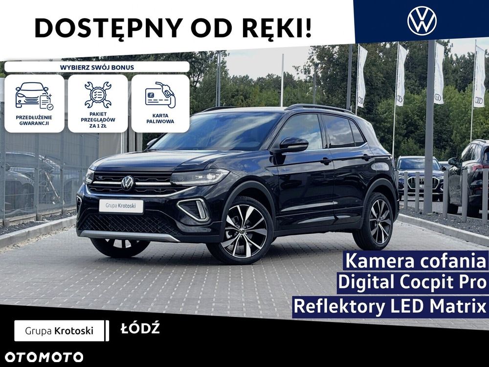 Volkswagen T-Cross 1.5 TSI ACT R-Line Plus DSG - 2