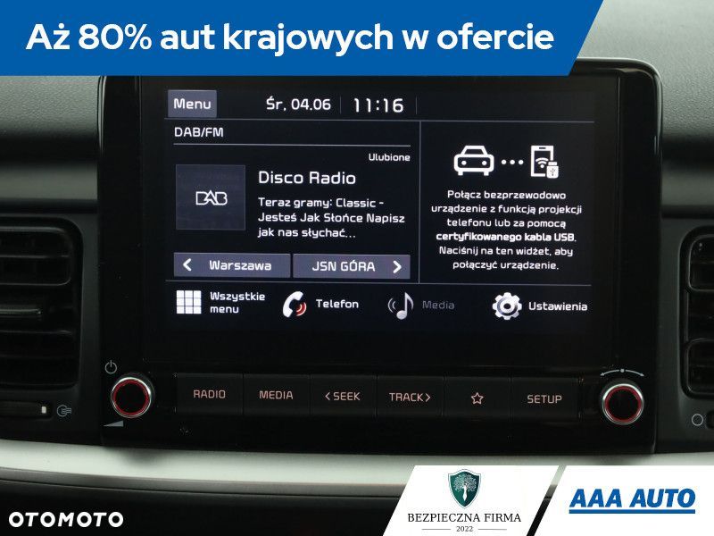 Kia Stonic - 10