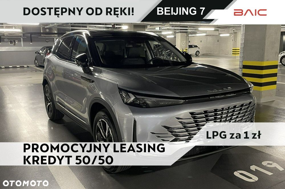 BAIC 7 - 1