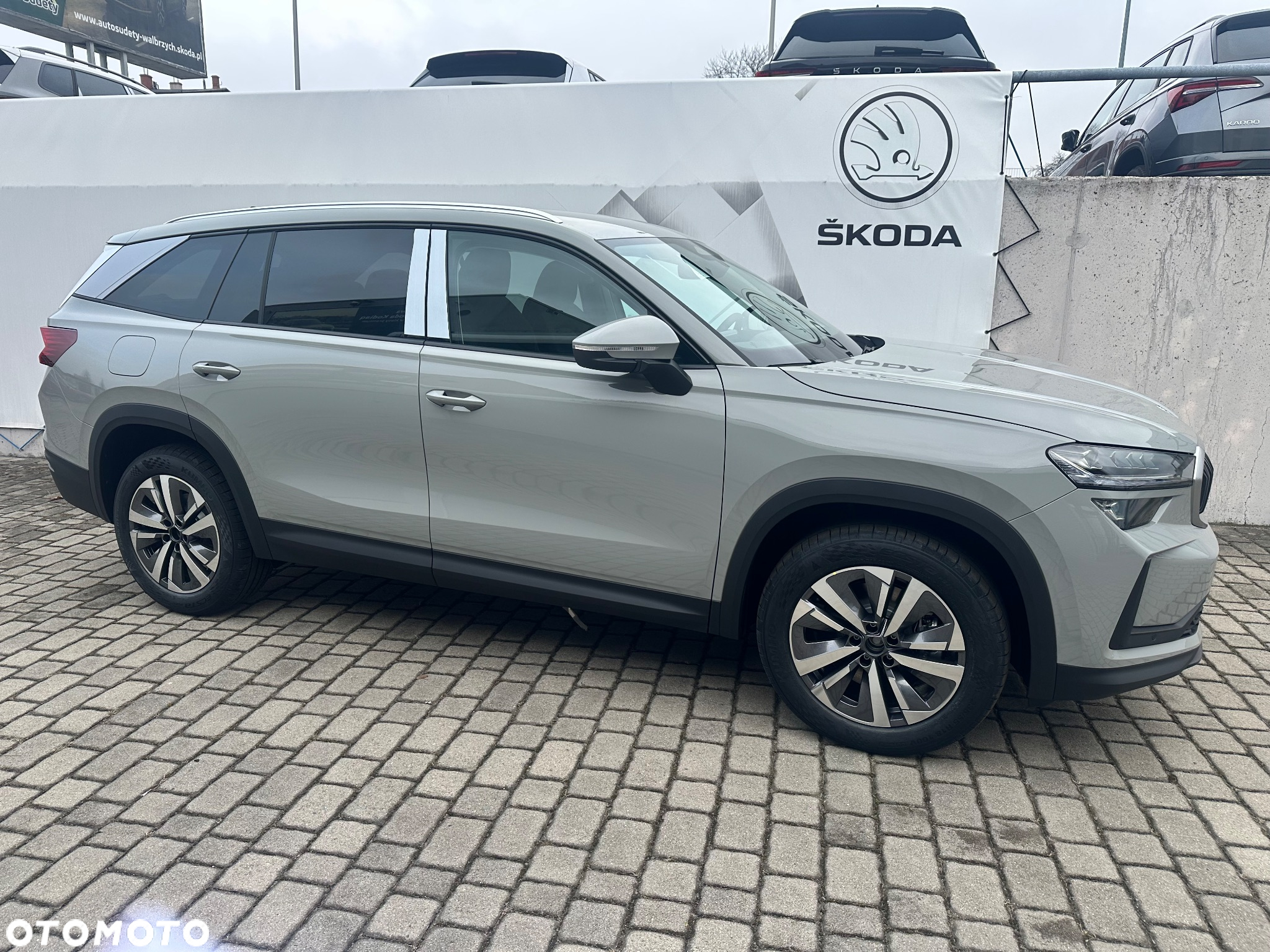 Skoda Kodiaq - 3