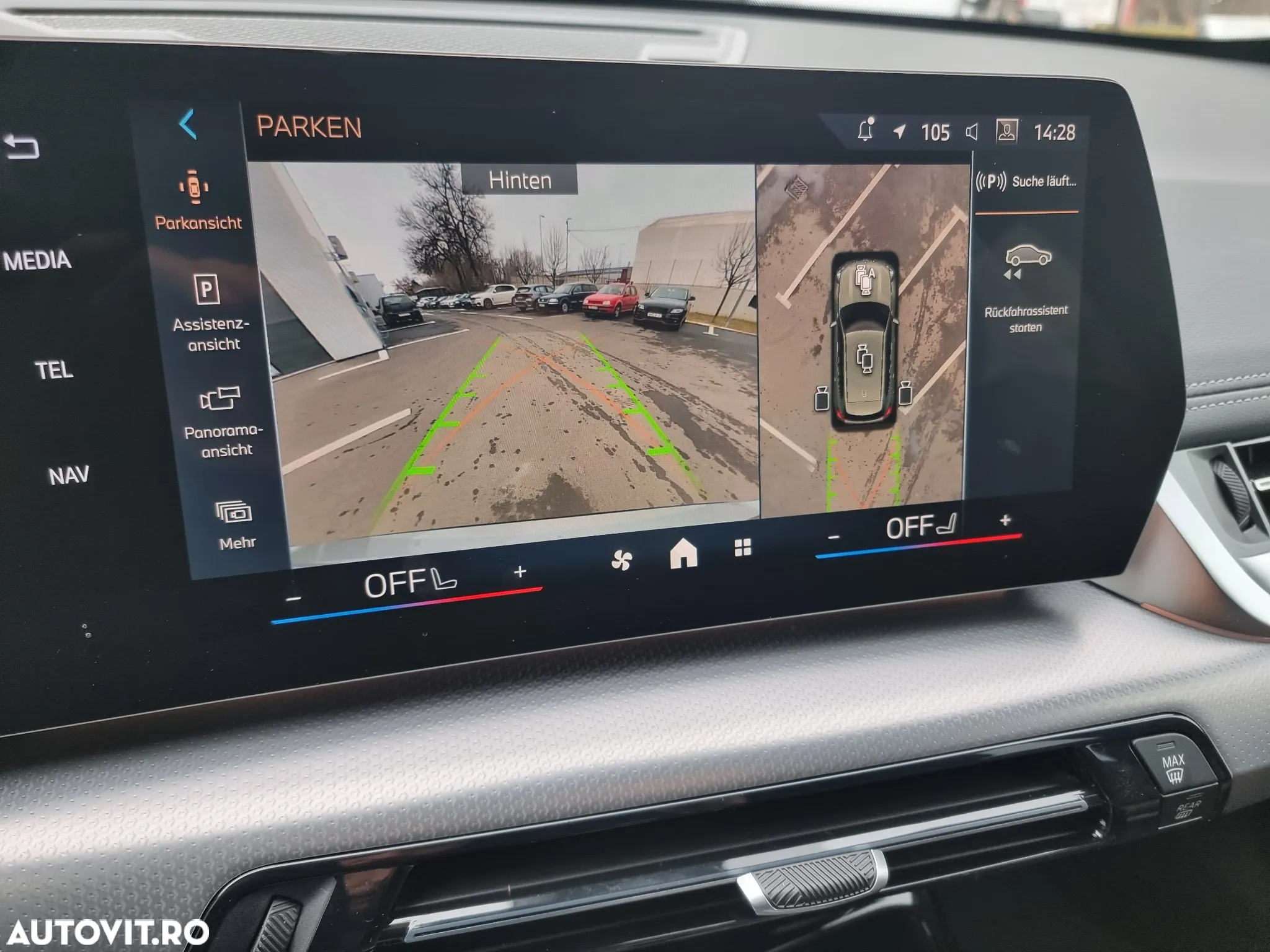 BMW X1 xDrive20d AT MHEV - 16
