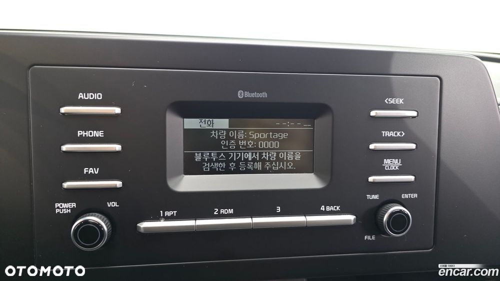Kia Sportage - 17