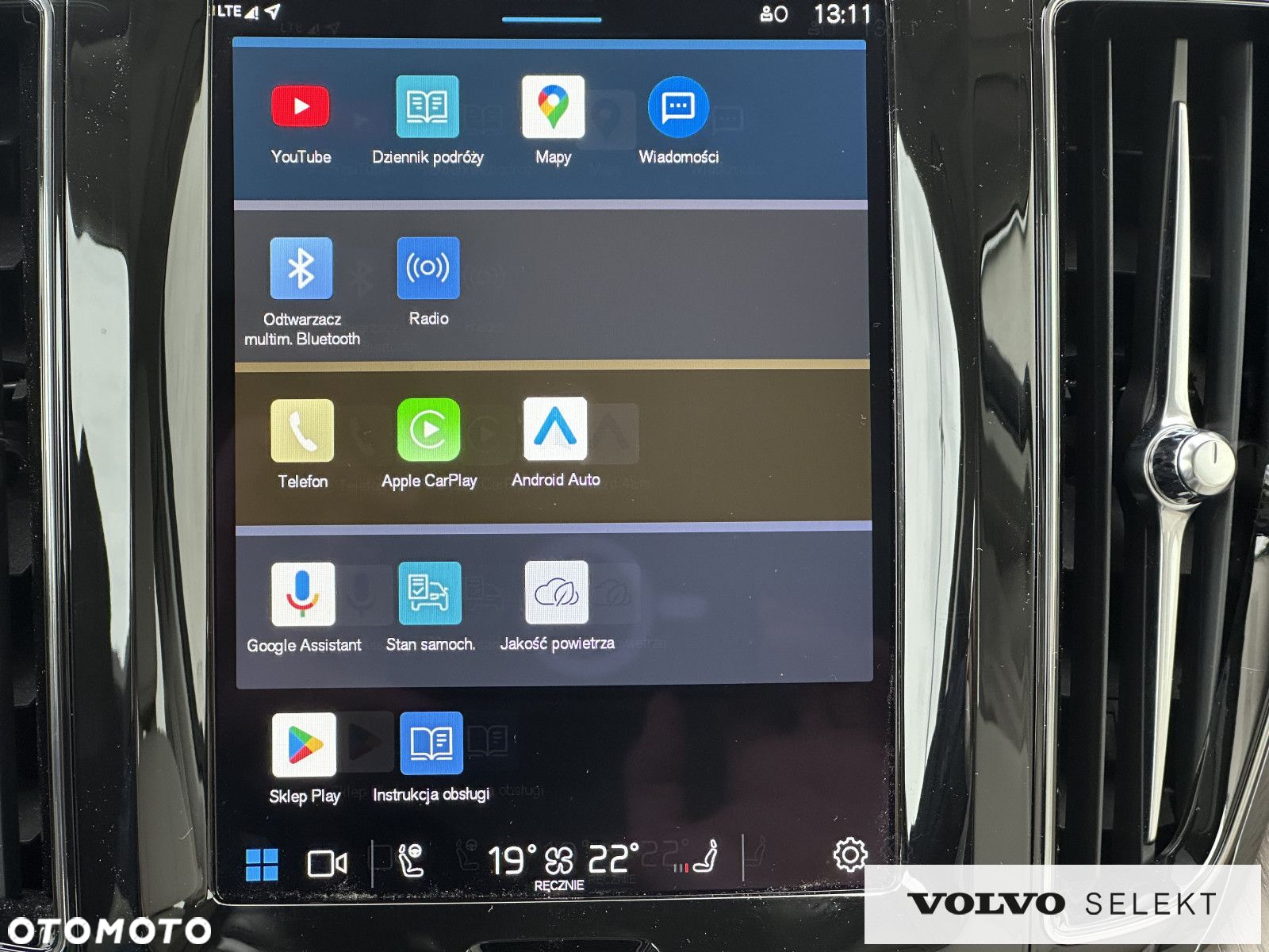 Volvo XC 60 - 23