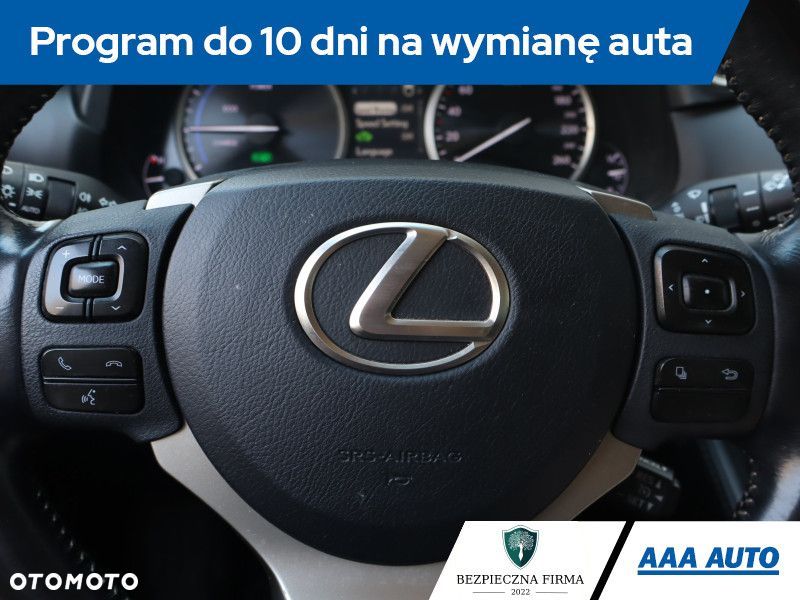 Lexus NX - 20