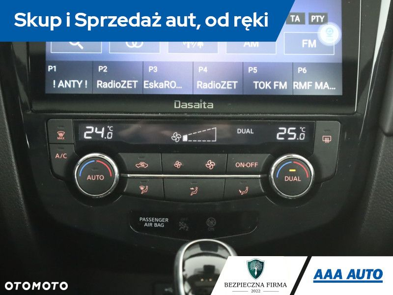 Nissan X-Trail - 14