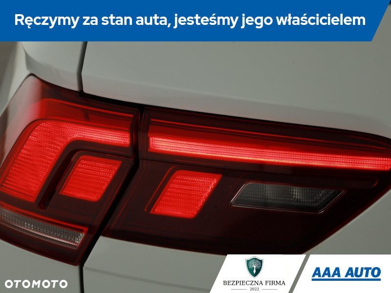 Volkswagen Tiguan Allspace - 17