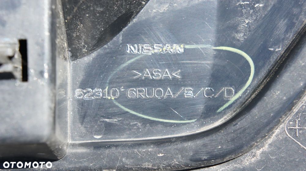 ATRAPA GRILL NISSAN X-TRAIL X TRAIL T33 - 11