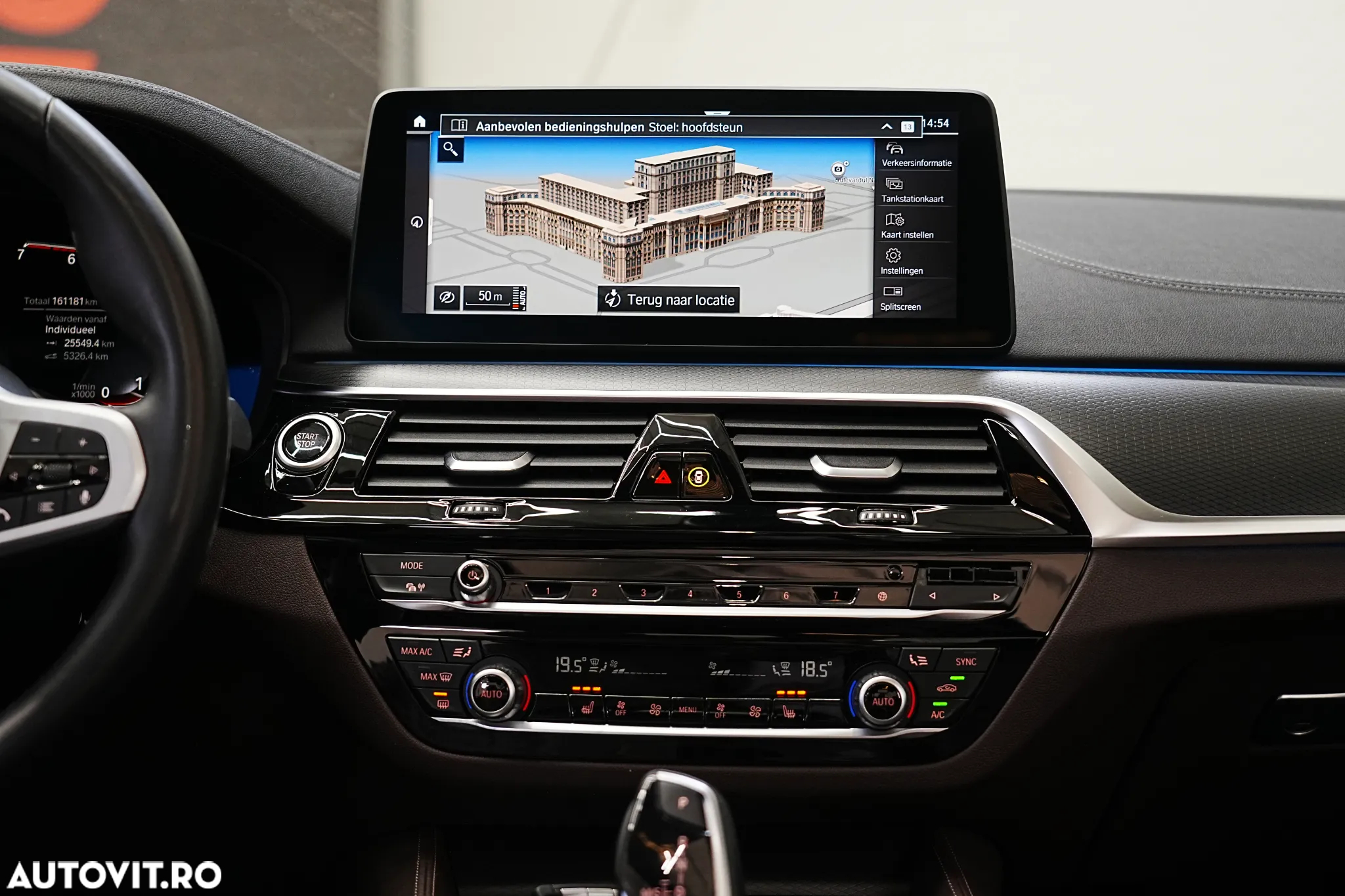 BMW Seria 5 530e AT PHEV - 16