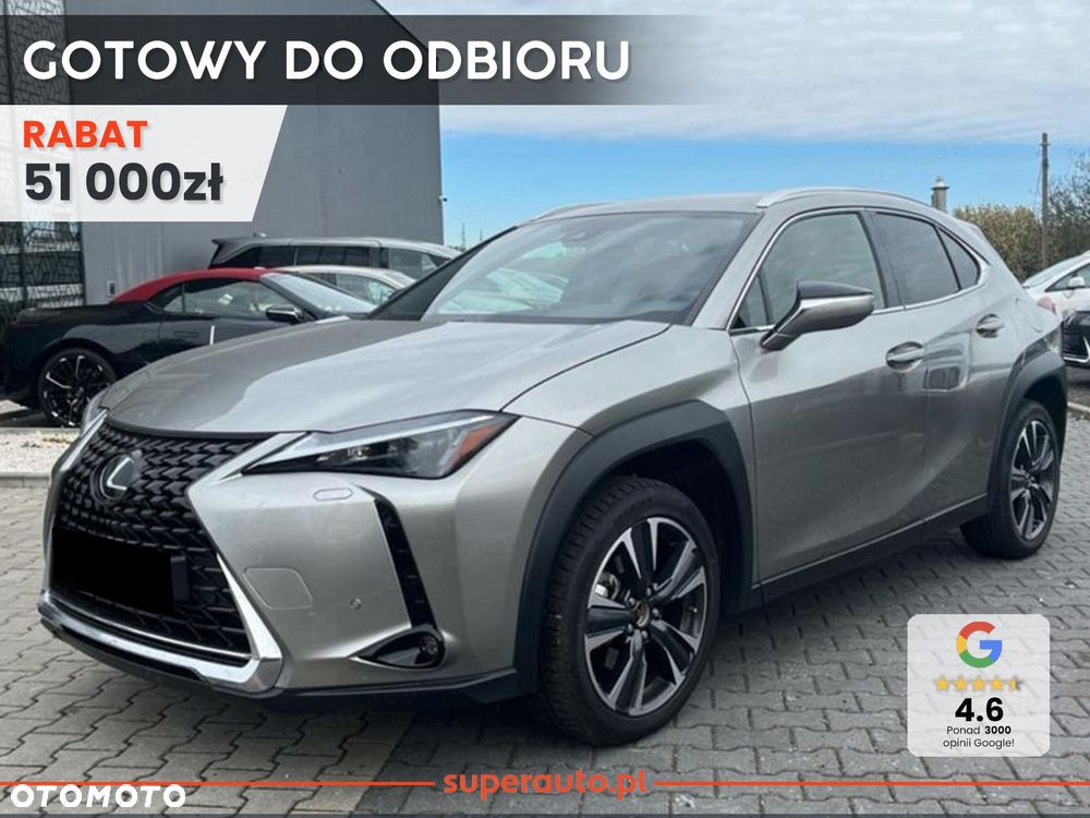 Lexus UX - 2