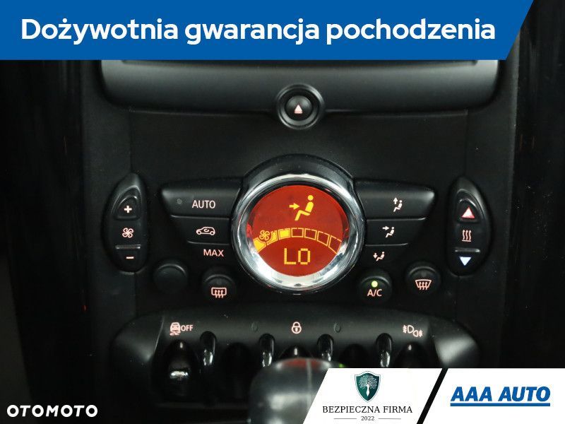 MINI Countryman - 11