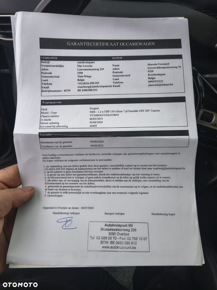 Peugeot 5008 1.2 PureTech Allure S&S - 27