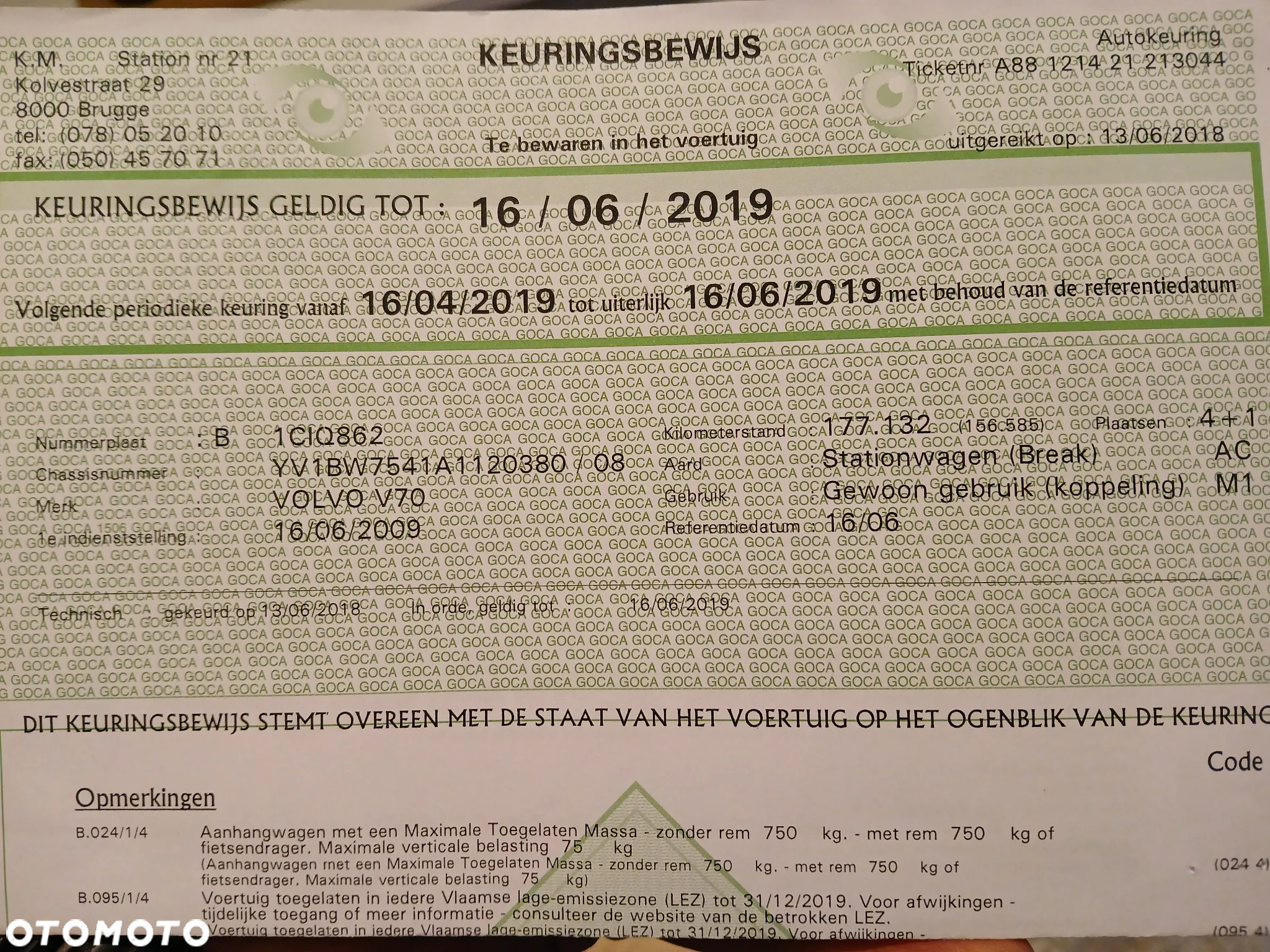Volvo V70 2.0D Momentum - 19