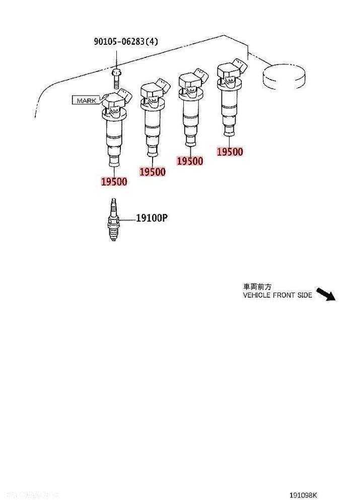 CEWKA ZAPŁONOWA TOYOTA COROLLA VERSO I 1.8 16V 01-04 90919-02239 GN10314 - 2
