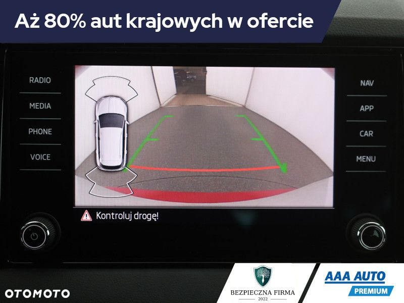Skoda Karoq - 11