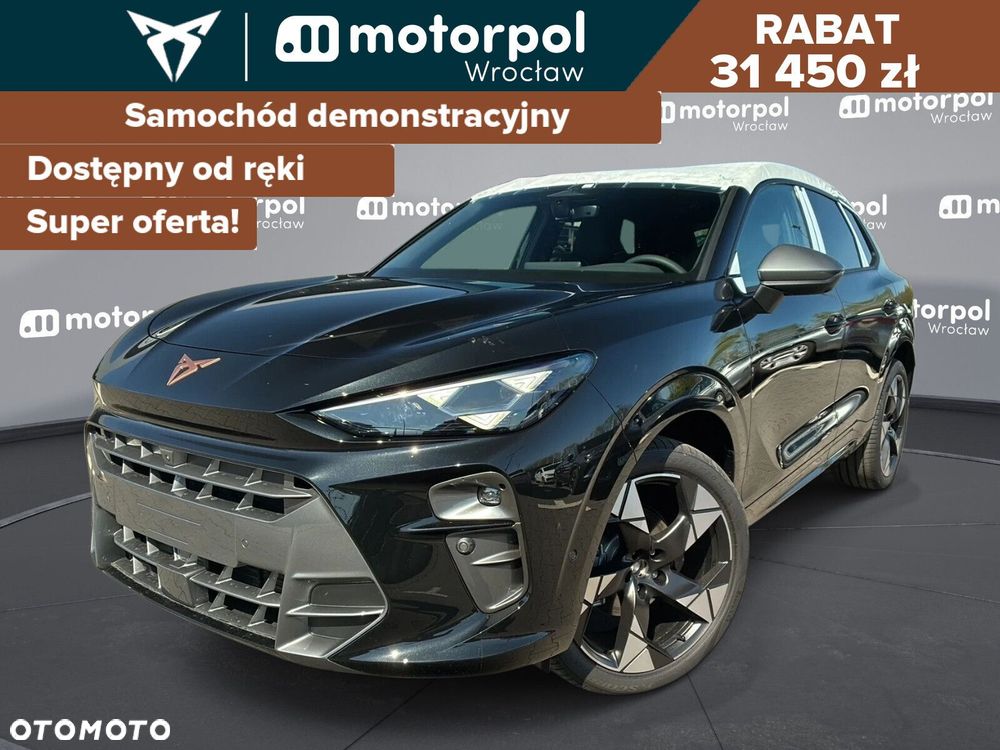 Cupra Terramar, 2025