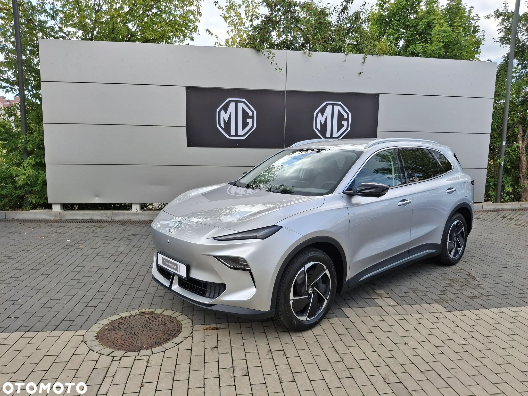 MG 5 - 1