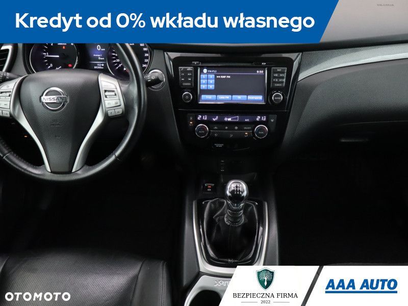 Nissan X-Trail - 14