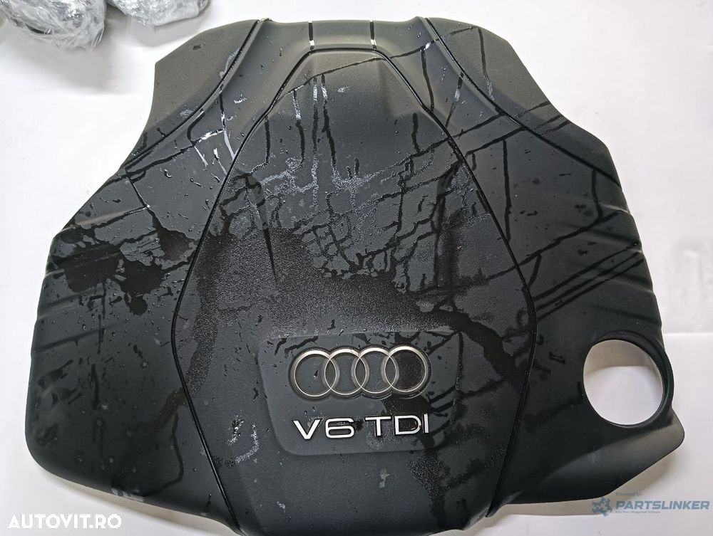 Capac motor (ornament) AUDI A7 Sportback 4GA, 4GF 2010 - 2018 - 1