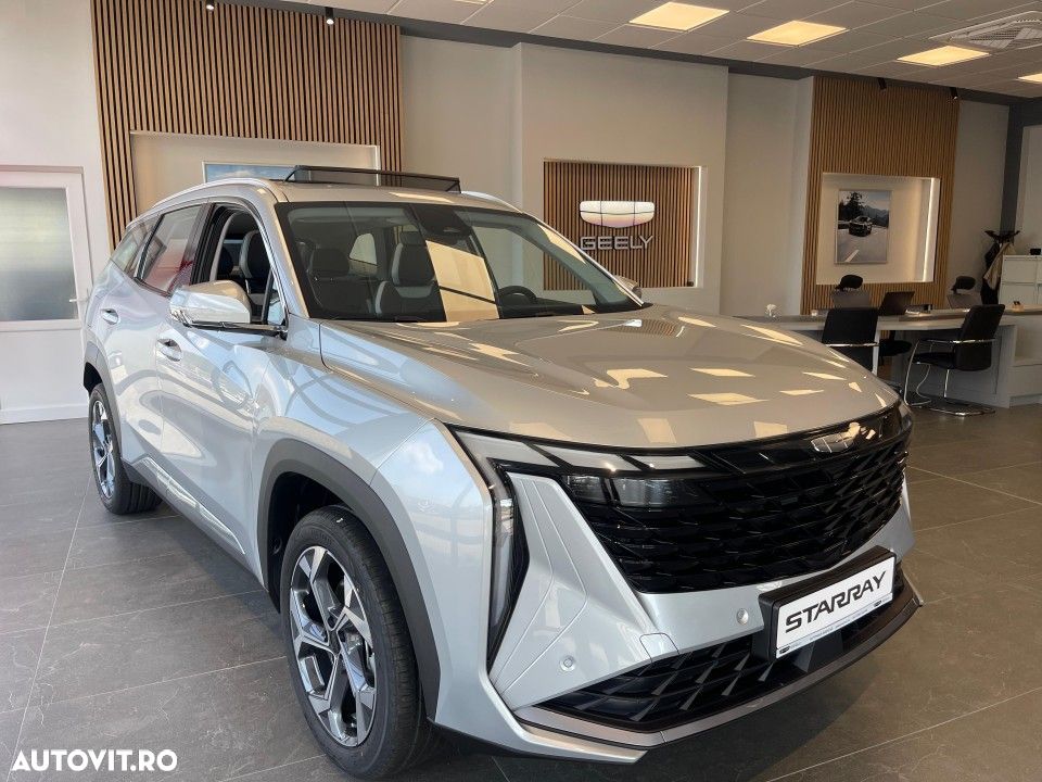Geely Starray - 1