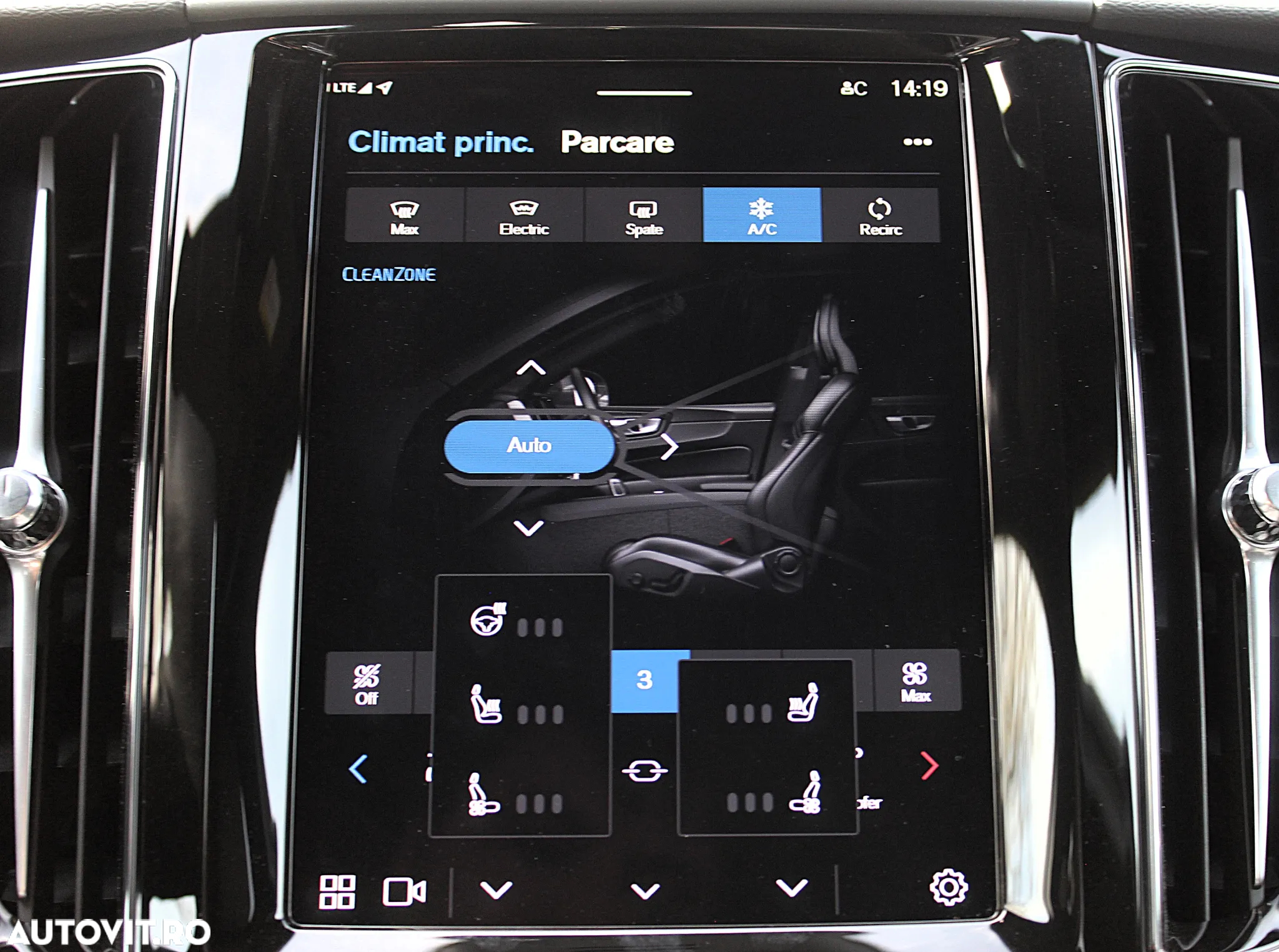 Volvo XC 60 T8 AWD AT PHEV Plus Black Edition - 37